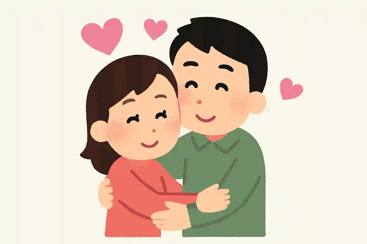 好きな人