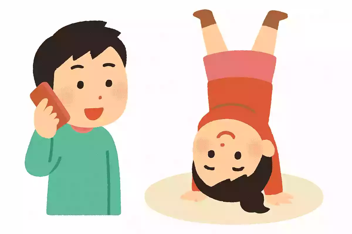 恋人の呼び方は？呼ばれ方は？