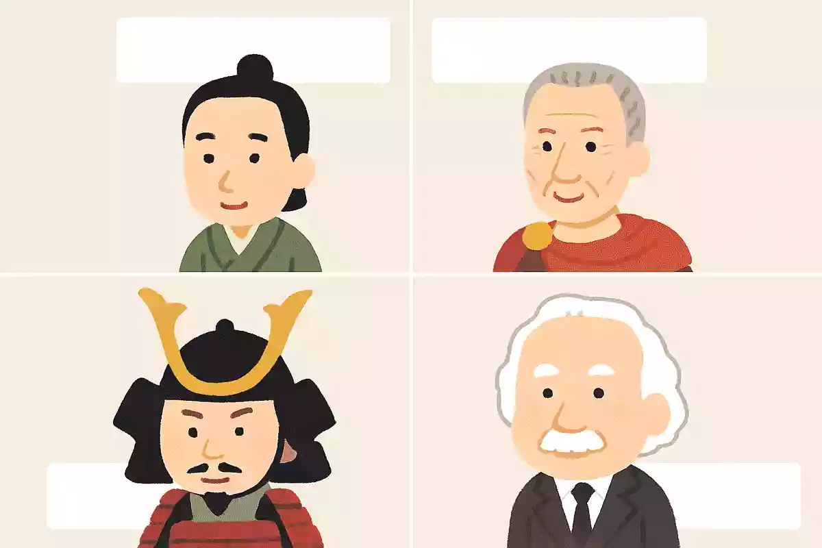 夢なき者に成功なし吉田松陰