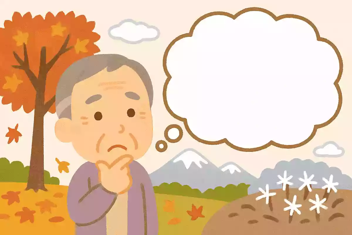 二十四節気は地球上の一年を季節や気候によって24に分けています。秋が深まり、初霜が降る頃を何というでしょうか?