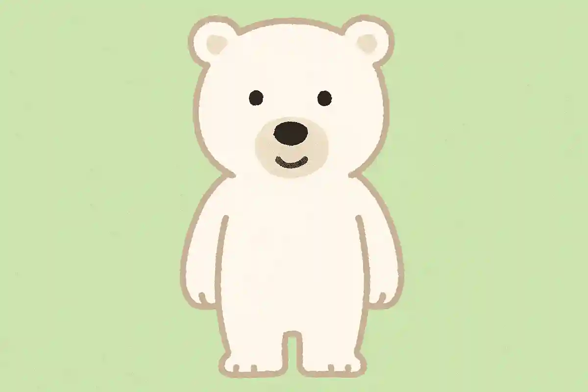 シロクマの毛の色は何色でしょう？