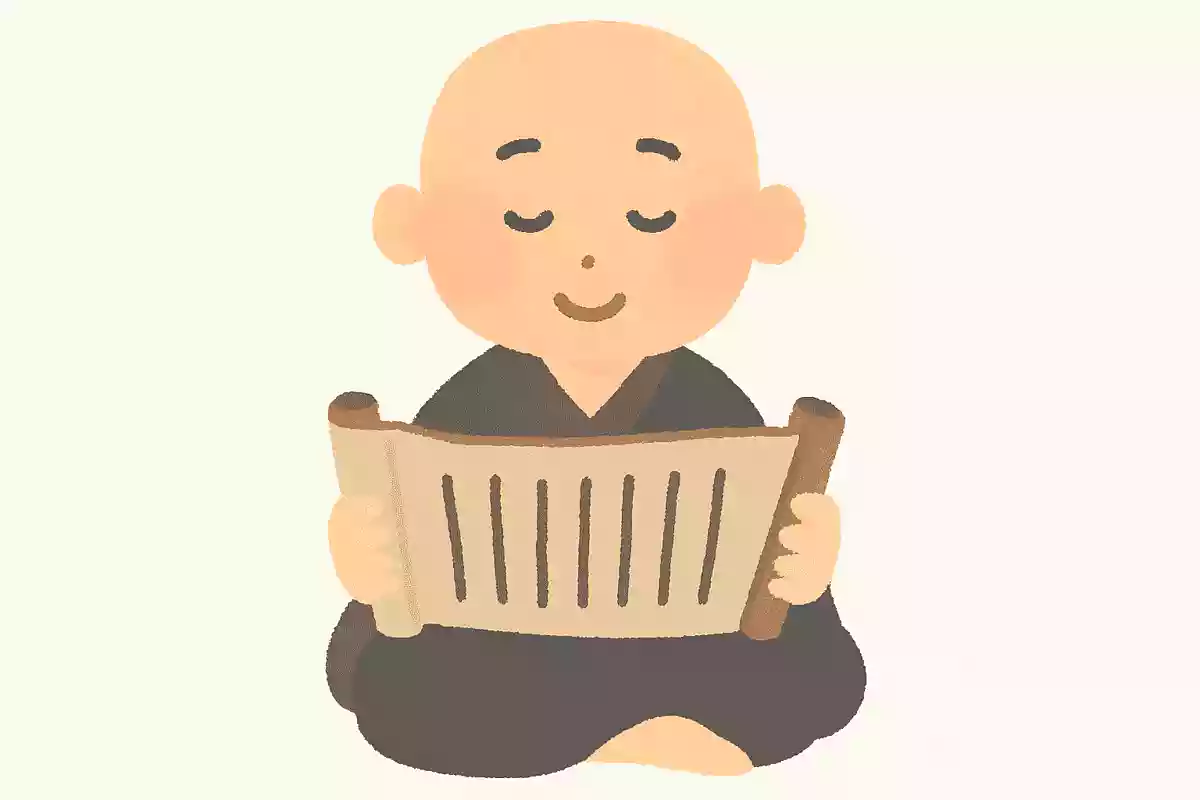 「翻車魚」はなんと読むでしょう?
