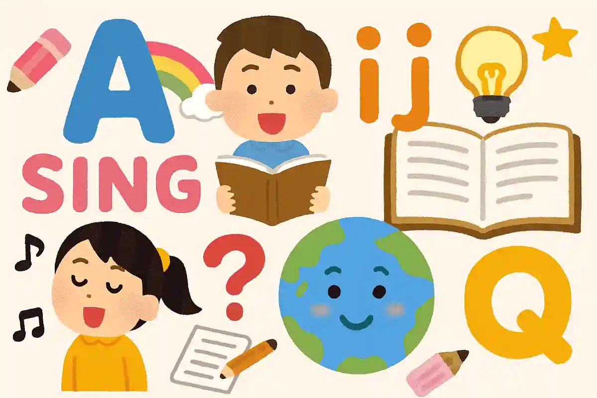 「i」「j」についた点は「tittle」や「superscript dot」と言う