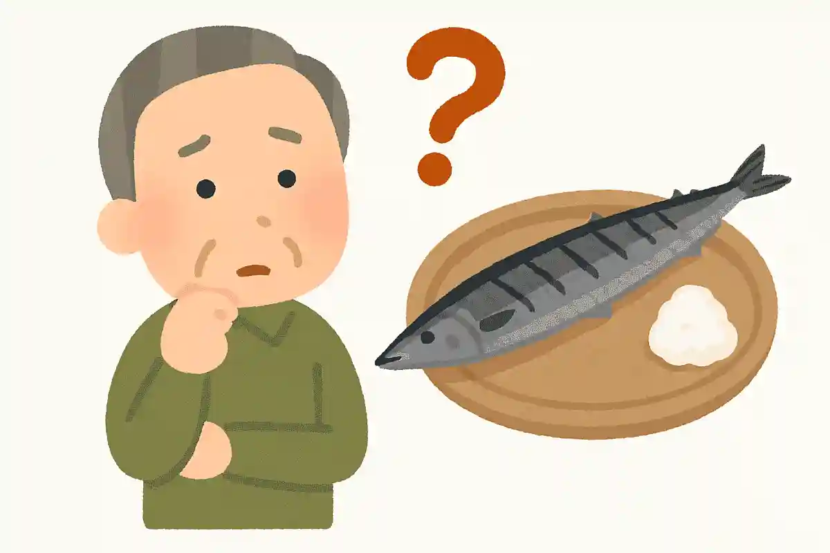秋の味覚の「サンマ」にはあるものがありません。あるものとは何でしょうか?