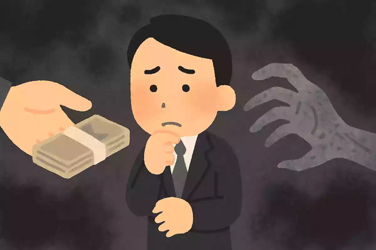 何かを得るには、何かを失うのが常ハリソン山中