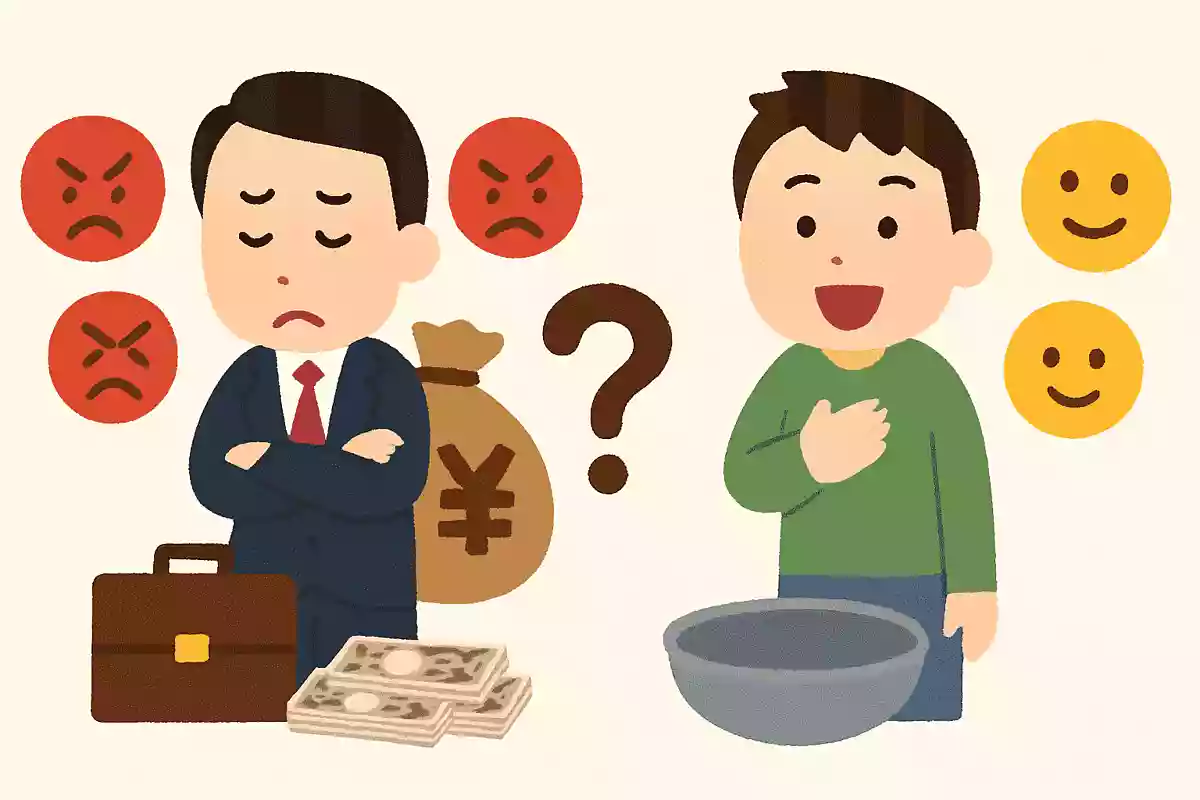 嫌われ者の大金持ち or みんなから好かれる貧乏人 なるならどっち？