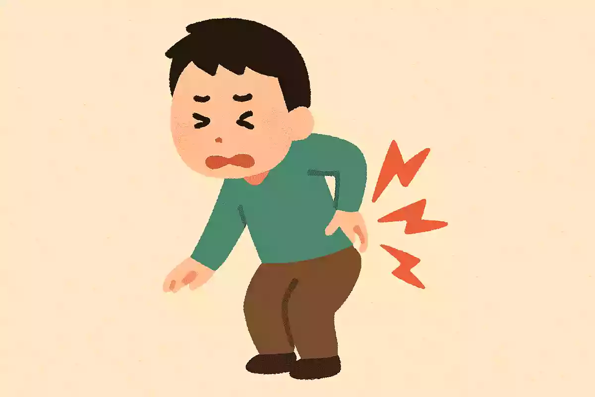 ぎっくり腰