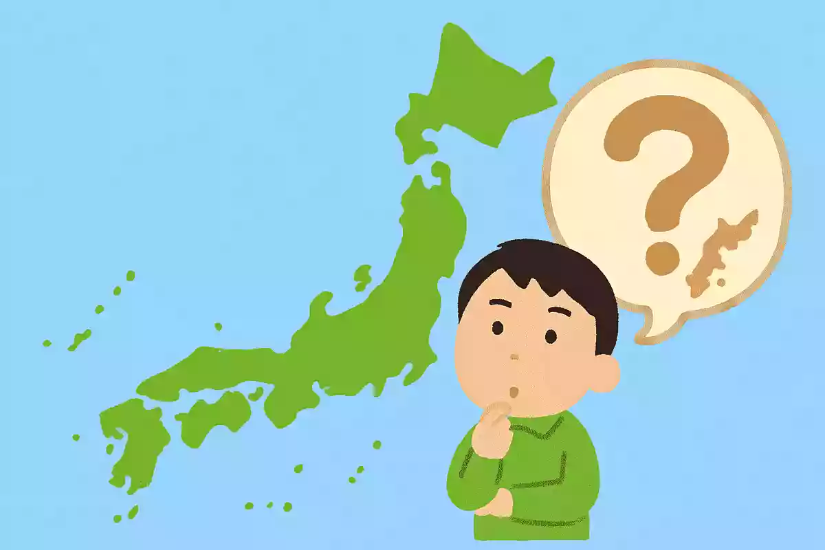 日本で一番島の数が多い都道府県は？