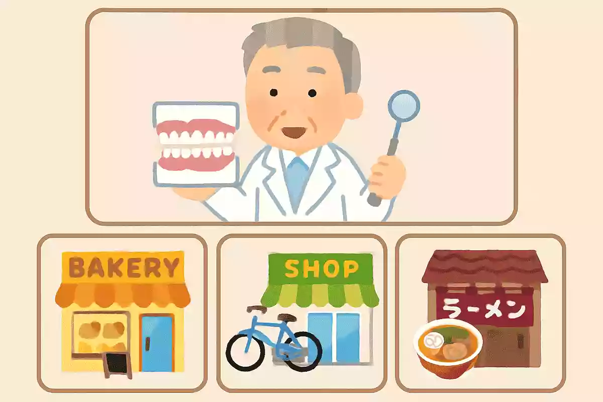 歯医者さんの数はあるお店より多いと言われていますが、次のうちどのお店より多いでしょうか？