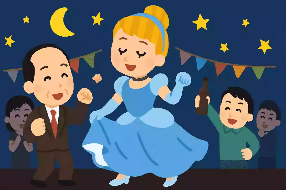 シンデレラは夜遊びをしたから幸せになれたんだよ東国原英夫