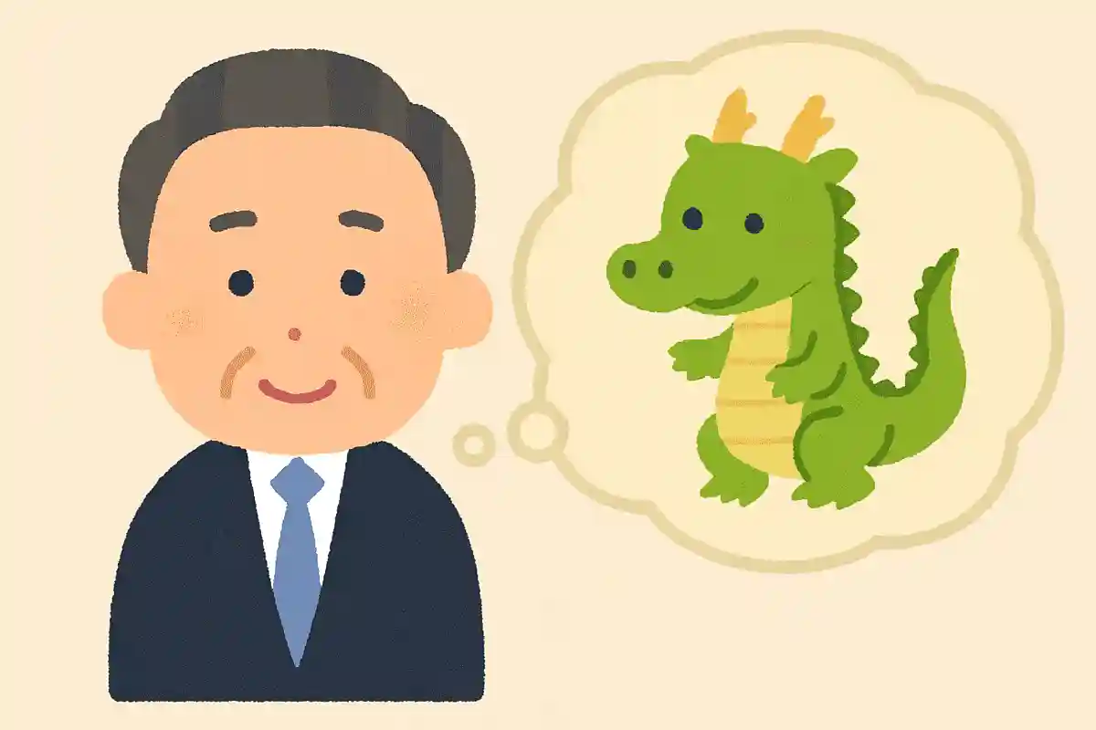 中日ドラゴンズの由来は1947年にオーナーを務めていた人物が辰年だったから