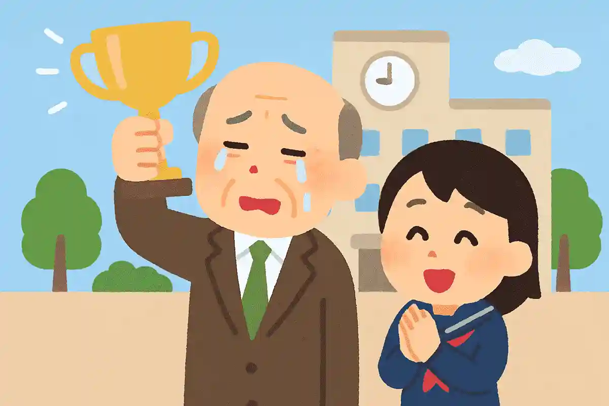 遅くても勝てます。先生に涙の初優勝を