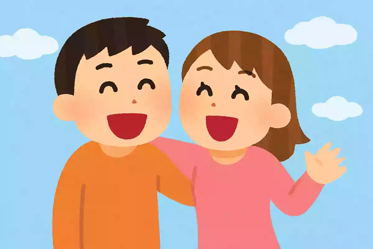 〇〇といるときはすごく楽しくて、嫌なことも忘れてしまうほどたくさん笑っている気がします。