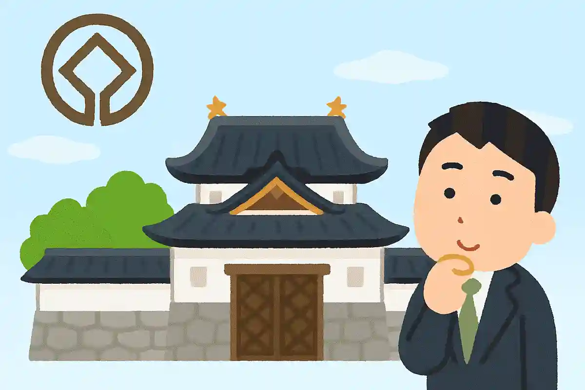 二条城の天守閣がない理由は？