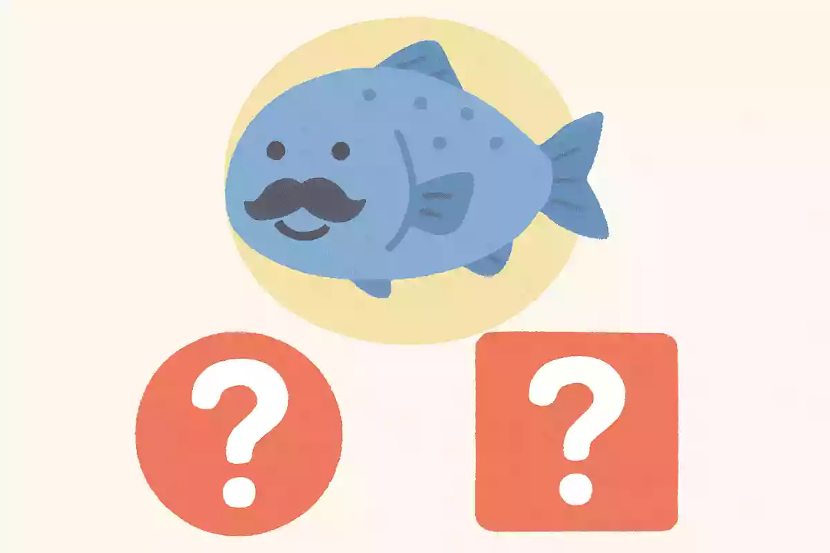 【保育・子供向け】いろんな魚のクイズ問題集