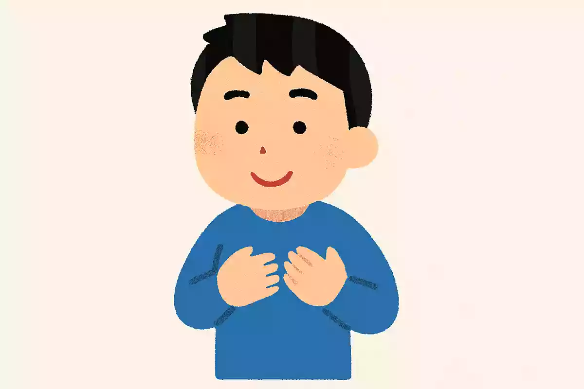 まだ実績のない自分を、人間として尊敬するんだ。フリードリヒ・ニーチェ