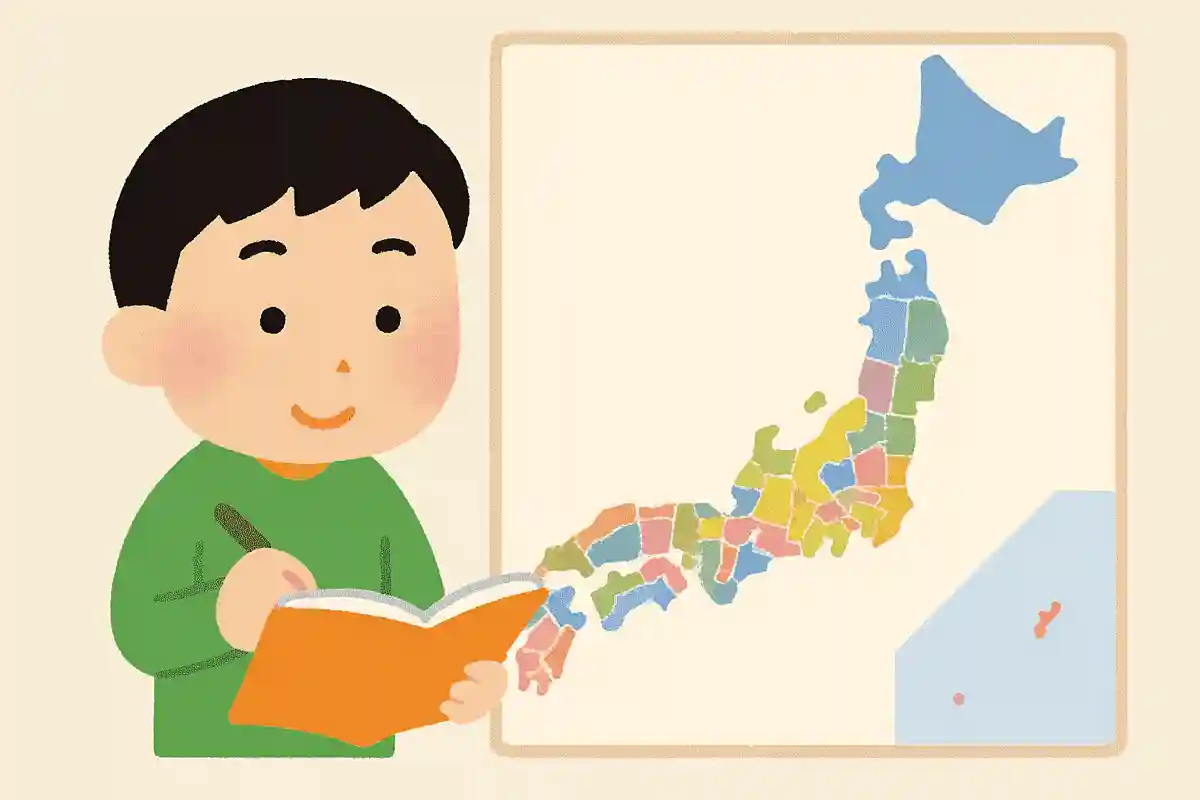 日本の都道府県は、全部でいくつ？