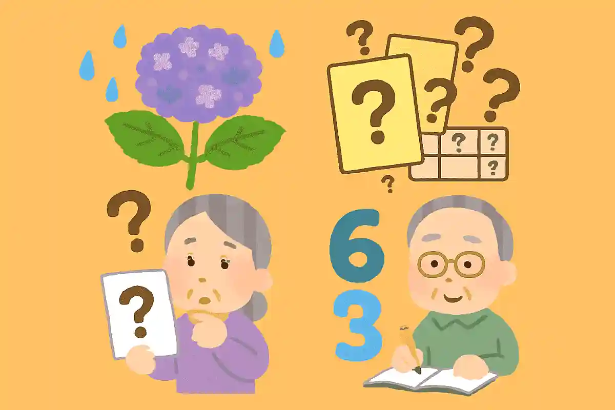 あじさいの原産地はどこでしょうか？