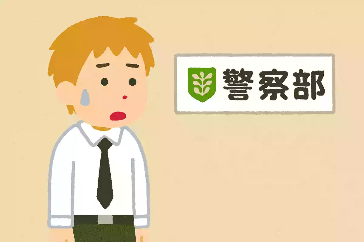 『チェンソーマン』の主人公、デンジが所属する科はどこ?