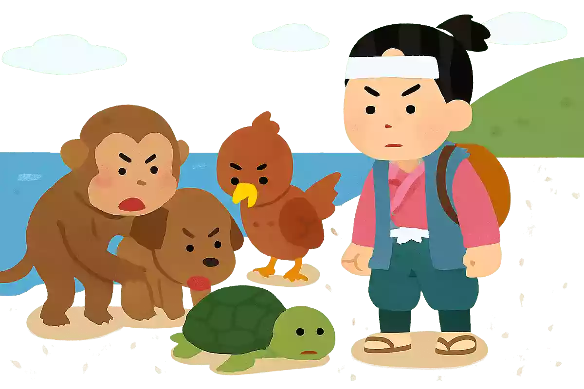 桃太郎／カメをいじめていたのは？