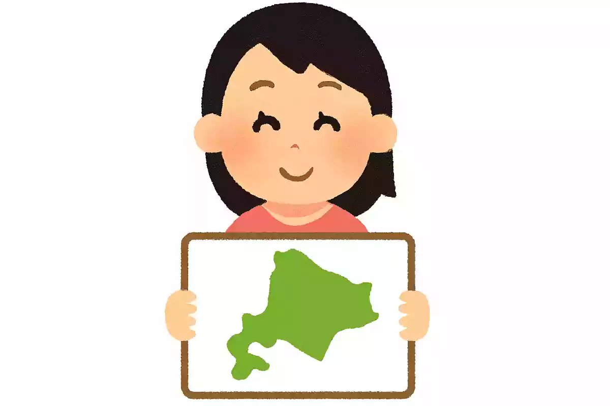 【一般問題】日本全国 都道府県クイズ