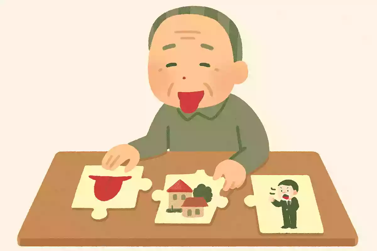 「舌」+「里」+「立」+「言」