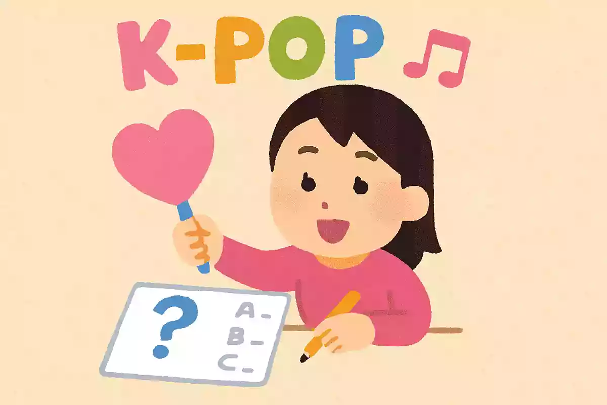 SEVENTEENのファンダム名（ファンの総称）は？