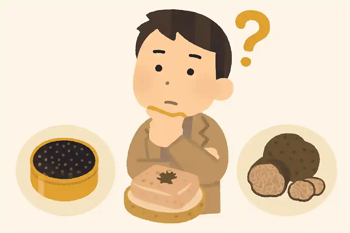 世界三大珍味はキャビア、フォアグラともう一つは何でしょう？