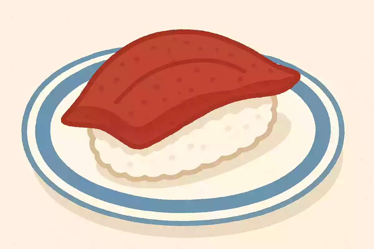 きずし