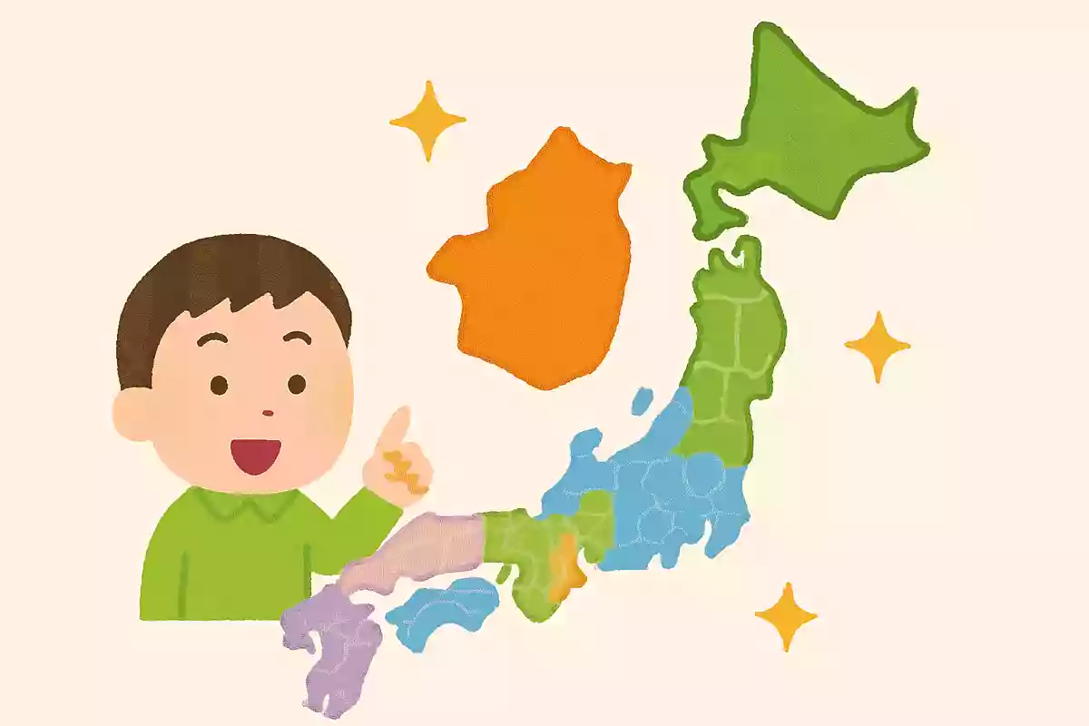 日本を地方で分けた時、一番面積が広いのはどこ？