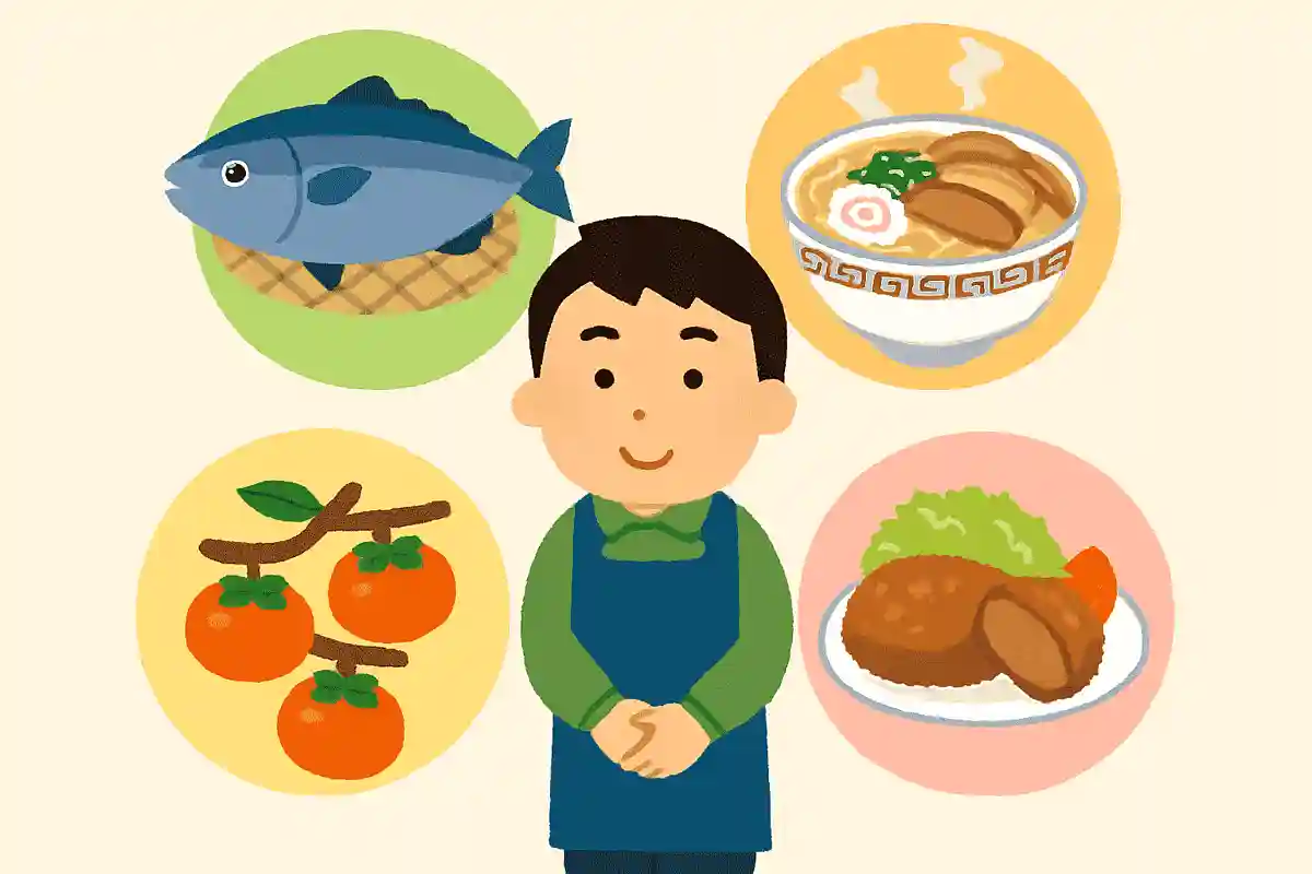 地元の名物は何？