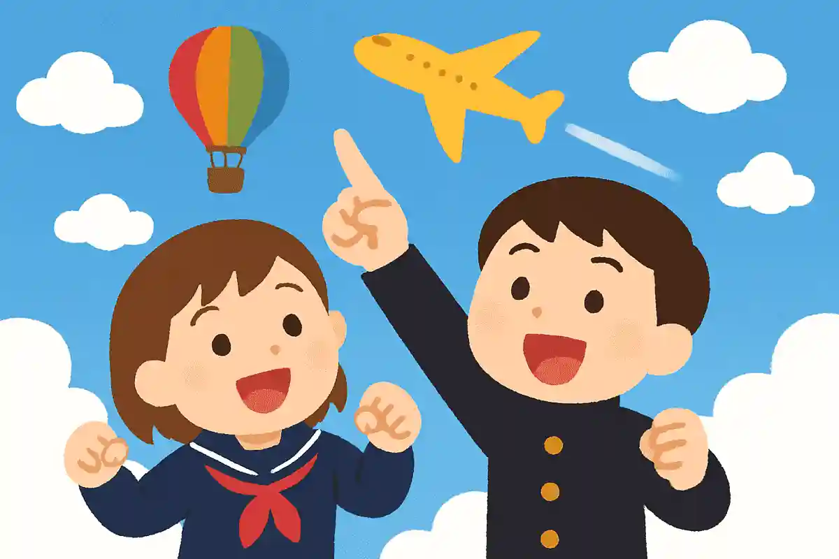 The sky is the limit