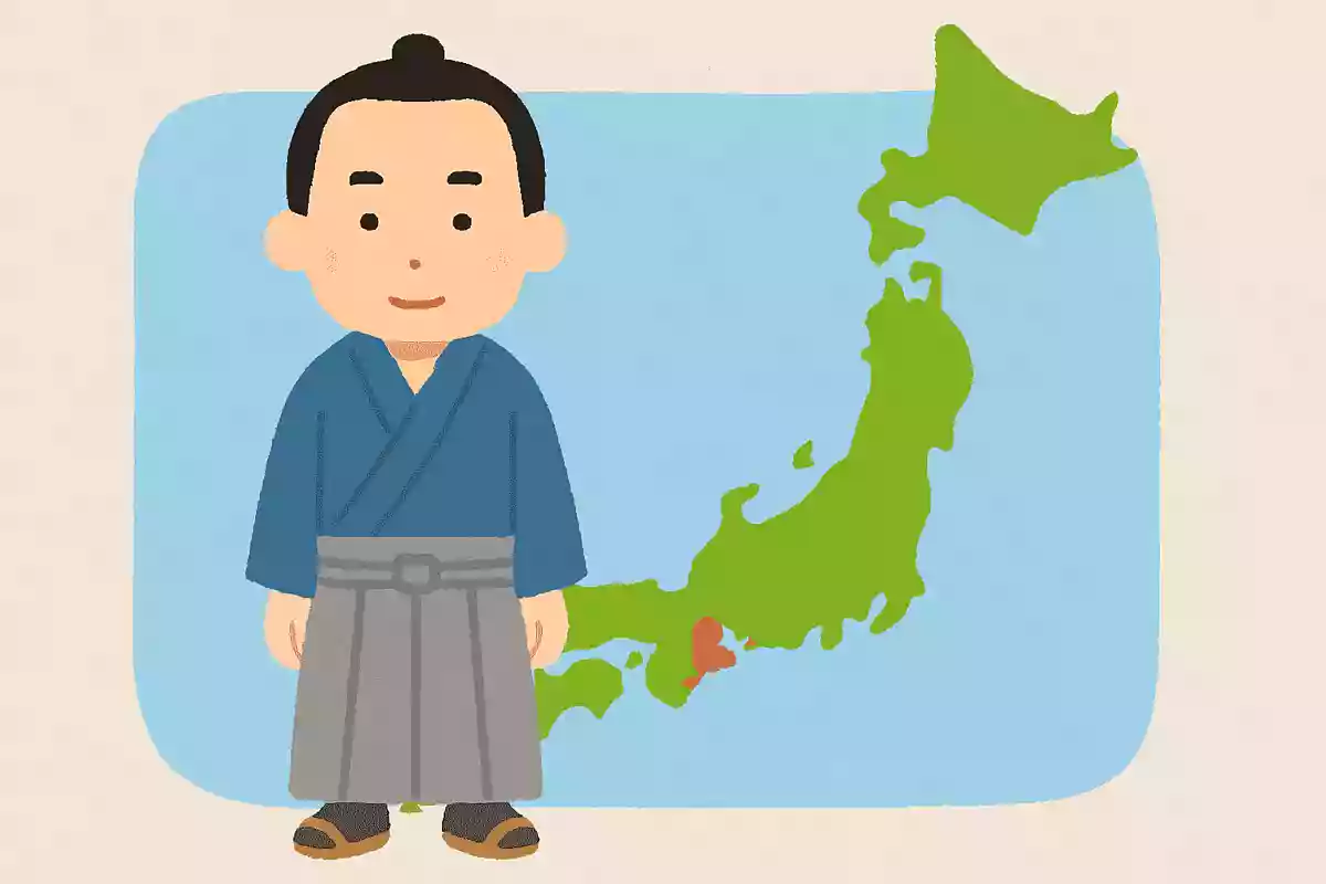 日本人として初めて渡米したジョン万次郎の出身都道府県は?