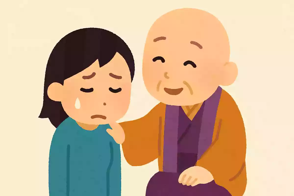 いいことも、悪いことも変わる。どんな辛い目にあって、どん底だと思っても、それは続かない。だから、心配することはないの。瀬戸内寂聴