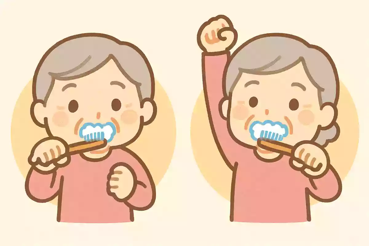 歯磨き