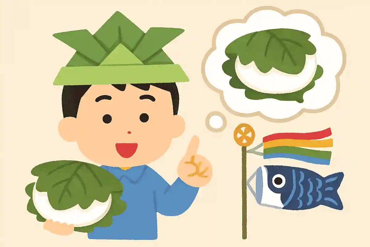 こどもの日に食べられる柏餅にはどんな意味があるでしょうか？