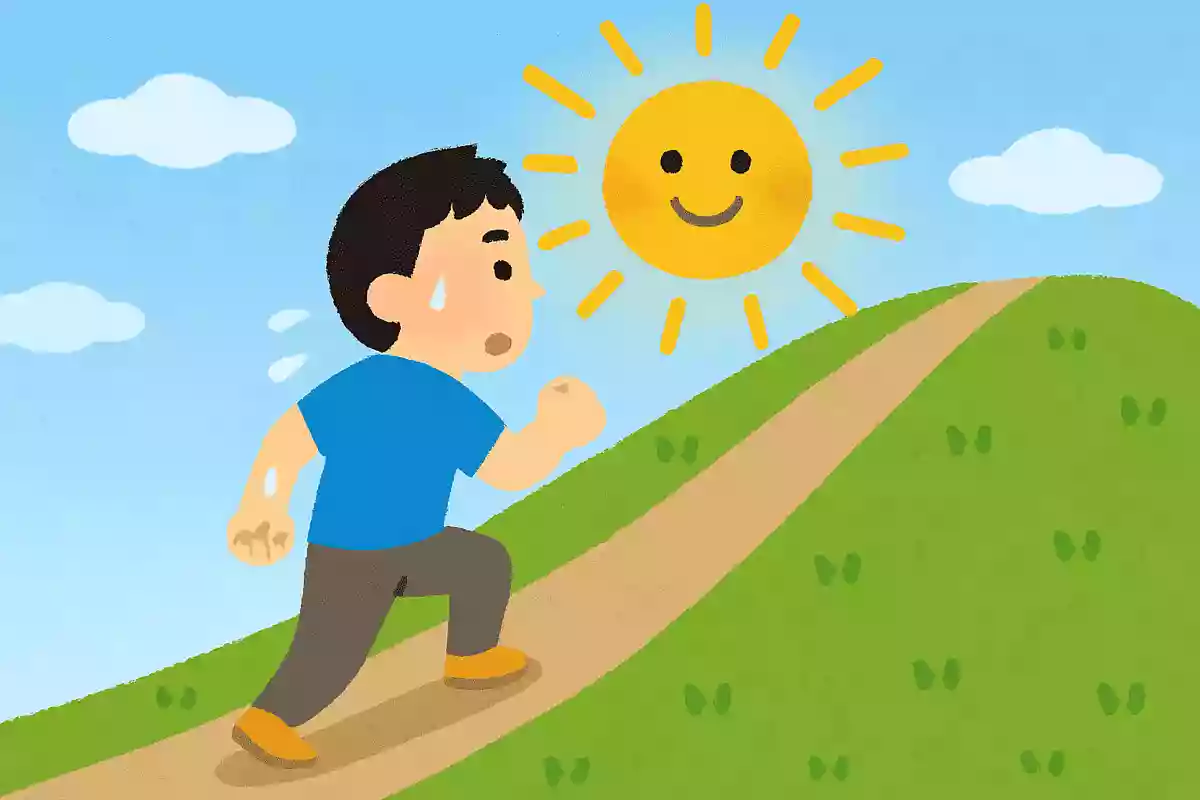 流した汗の分だけ希望が待っている！
