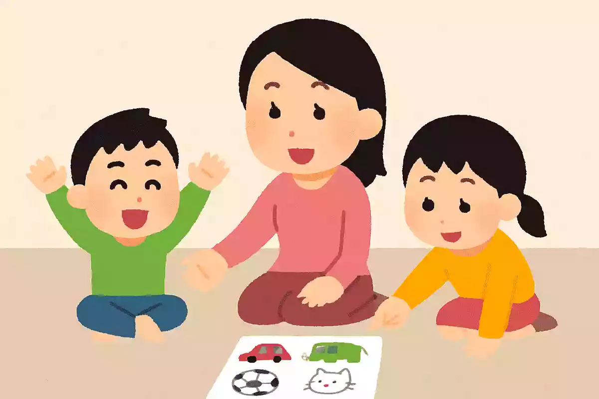 わたしが好きな遊びはなんでしょう