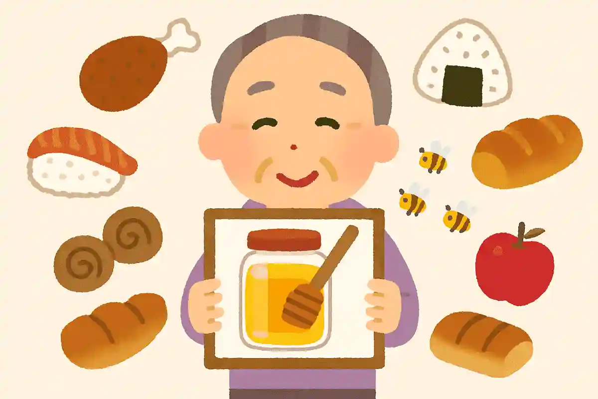 たくさんある食べ物の中で唯一、腐らないものがあります。何でしょうか?