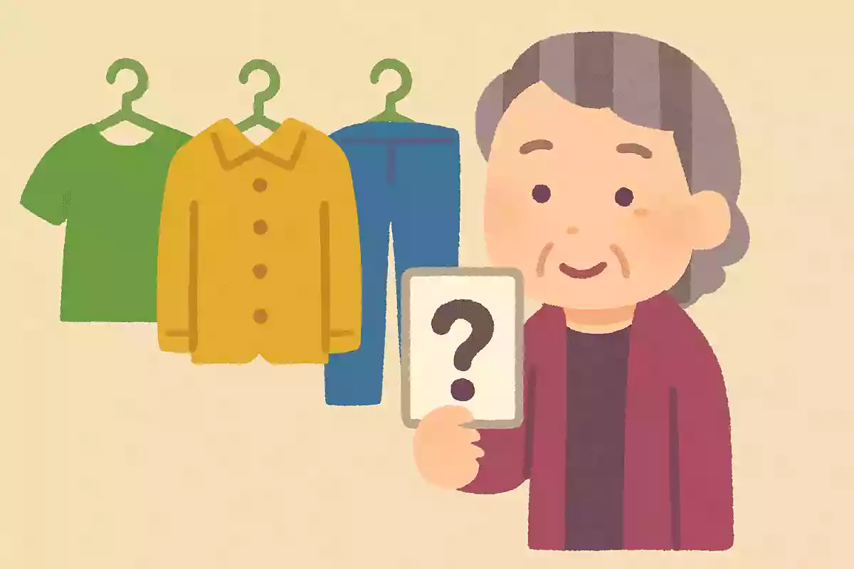 服をハンガーにかけない県はどこの人でしょうか？
