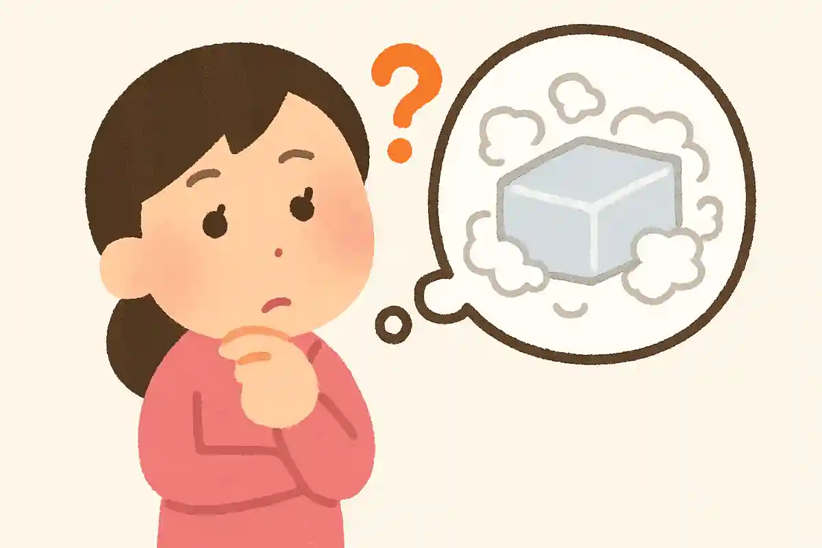 ドライアイスはなにが固まってできたものでしょうか？