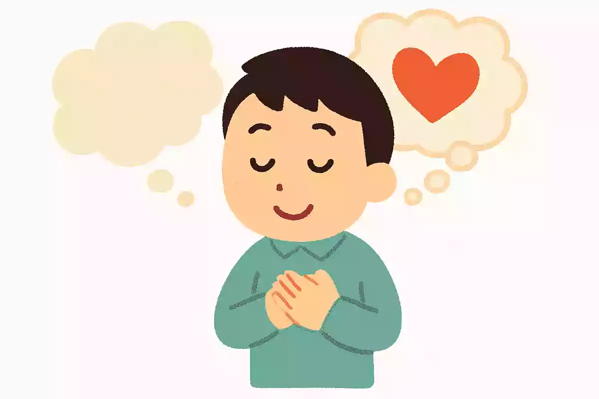 高潔な心の証は感謝にあるアイソーポス