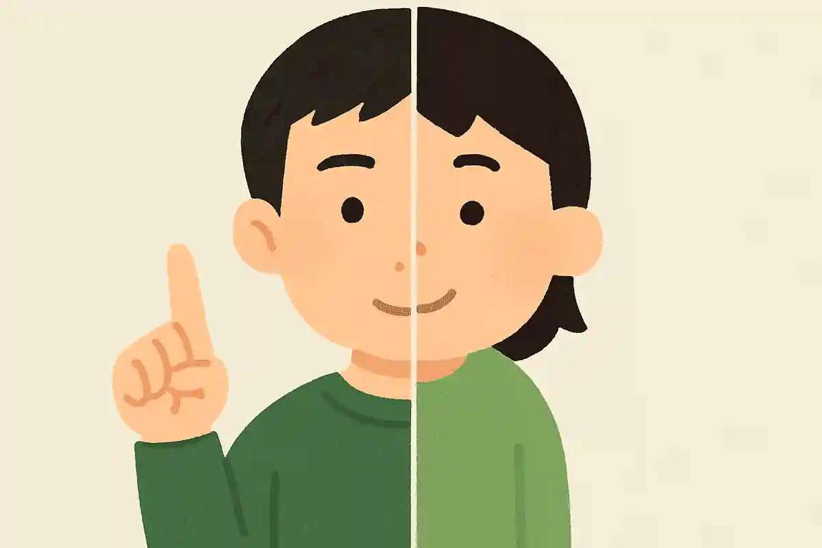 「5000」に1本、棒を加えて半分にしてください