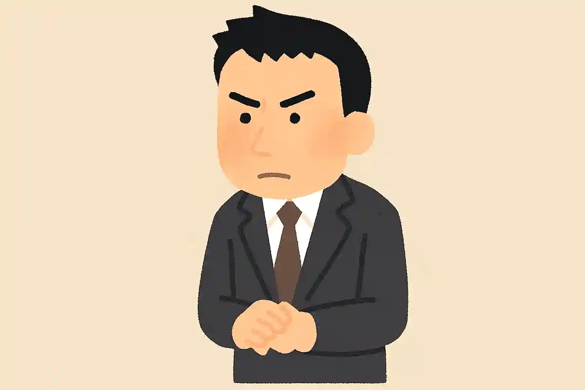 指示待ち人間兵藤和尊