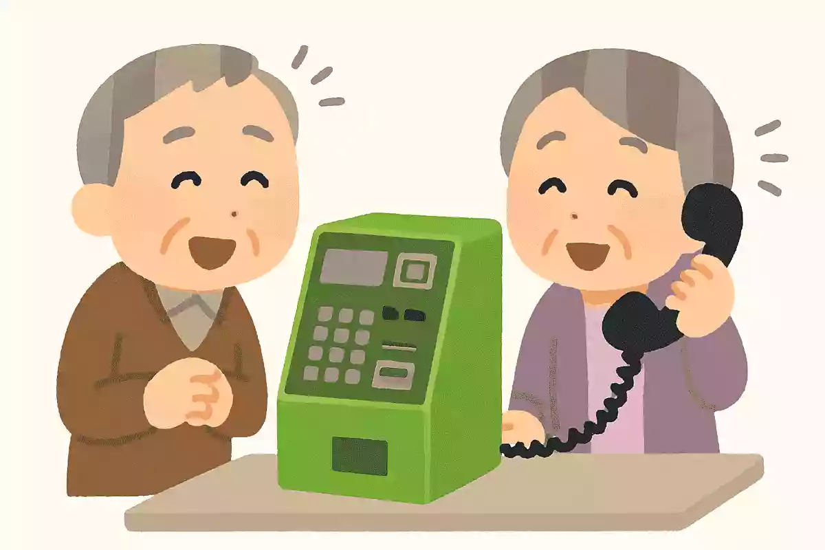 1970年(昭和45年)公衆電話の市内通話料が3分10円になりました。以前はどのような料金形態だったでしょうか？