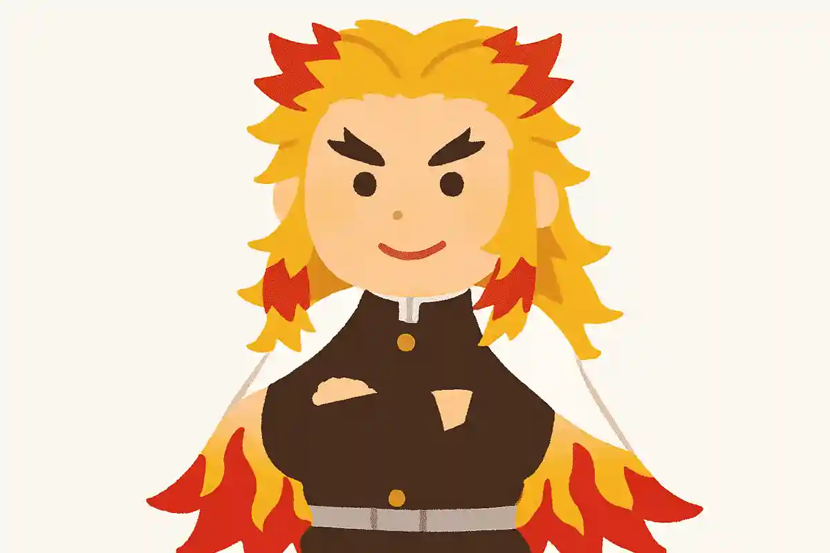 昨日の自分より確実に強い自分になれる煉獄杏寿郎