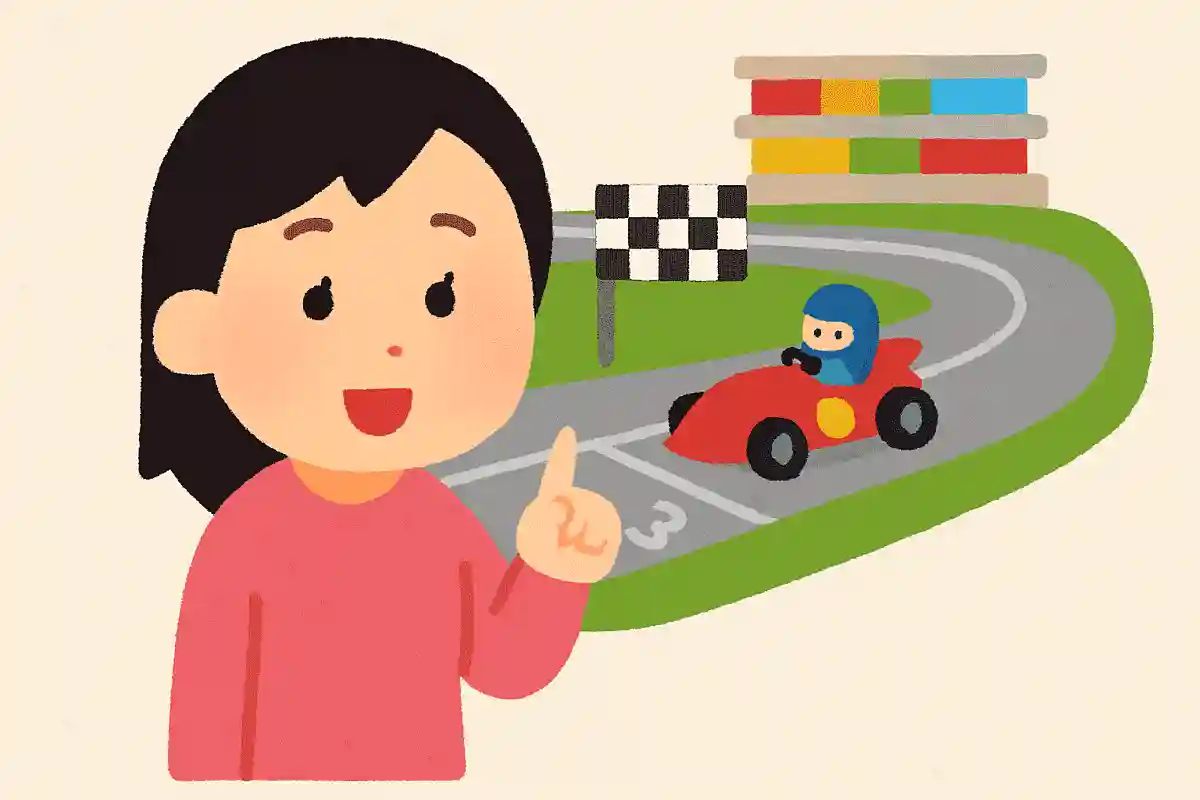 競馬場に入場できる年齢は何歳からでしょうか?