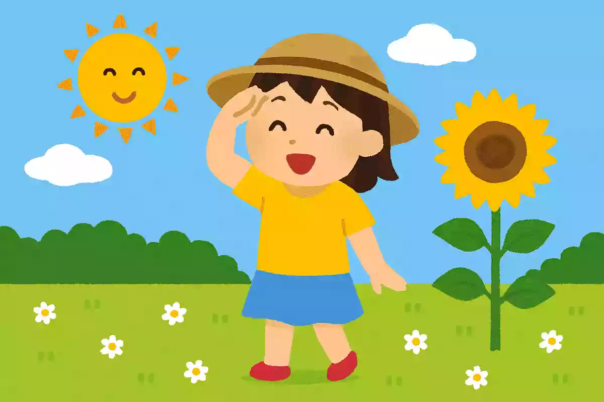 「立夏」とは