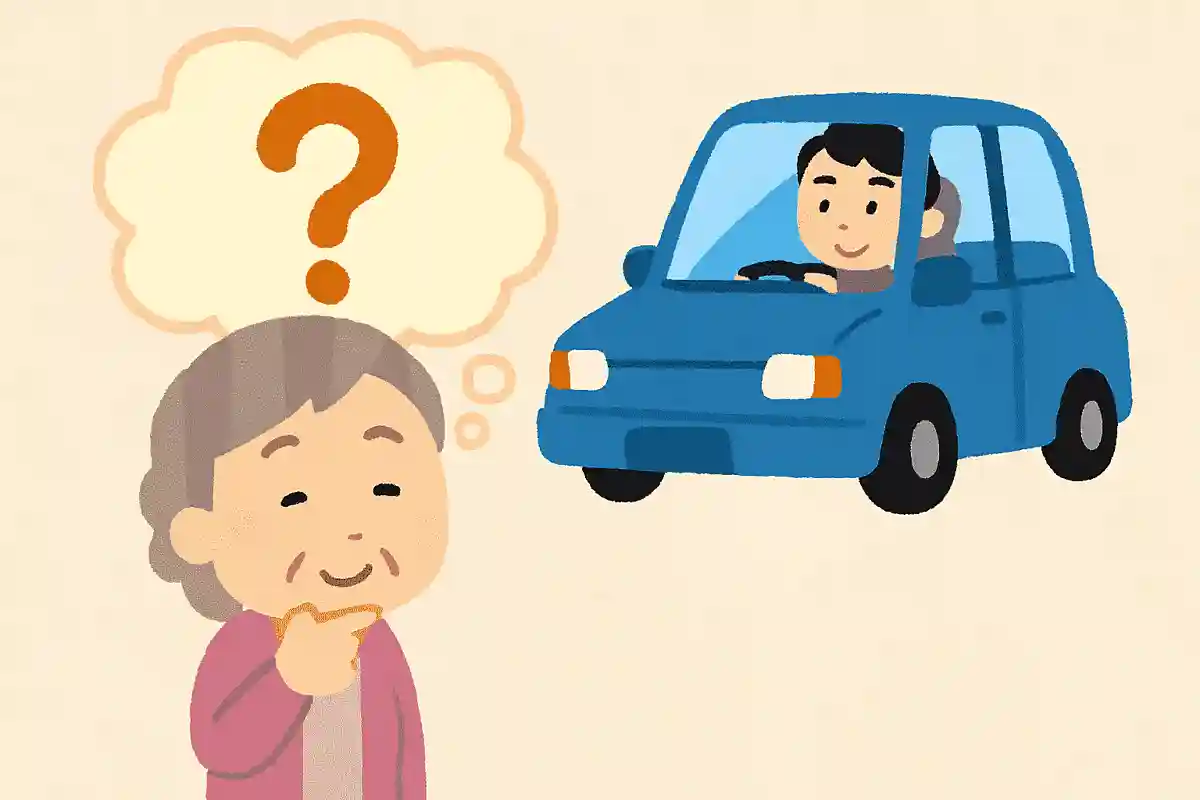 日本では二十歳になるとお酒や、タバコを吸えます。では、自動車は何歳から乗れるのでしょうか?