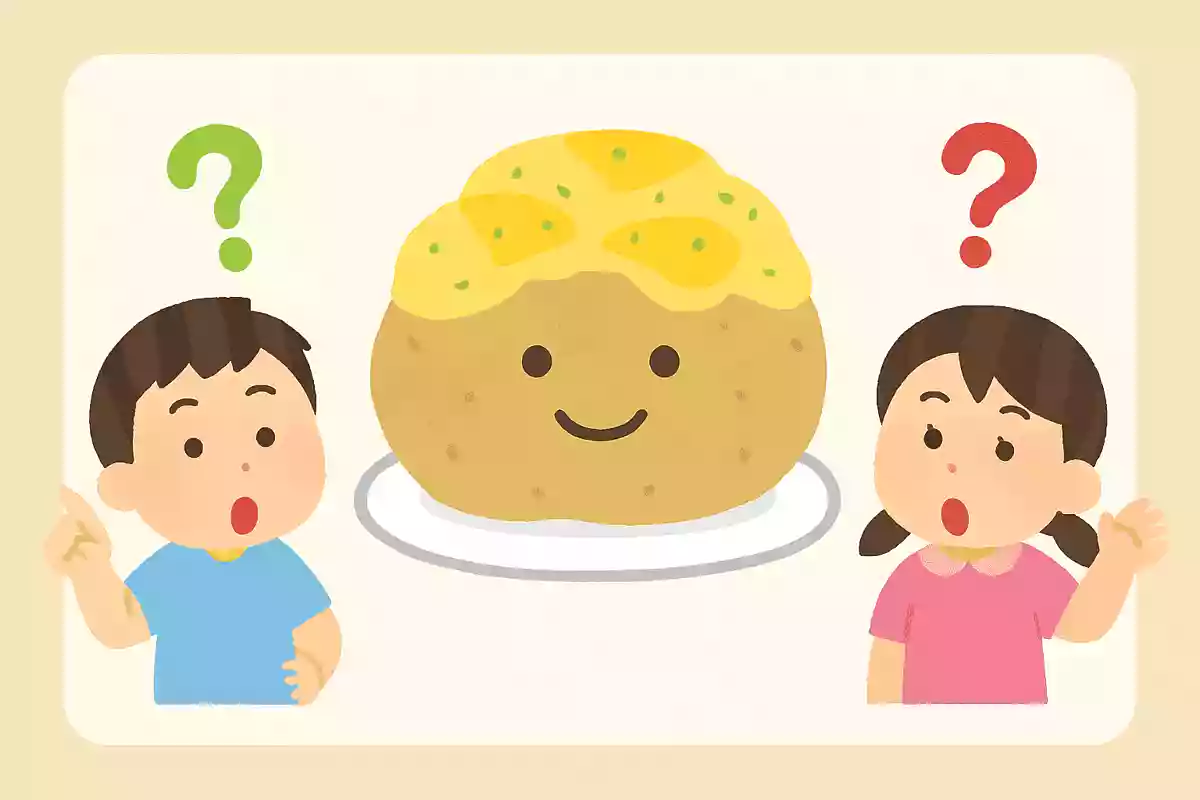 じゃがいもが主役の料理はなんでしょう